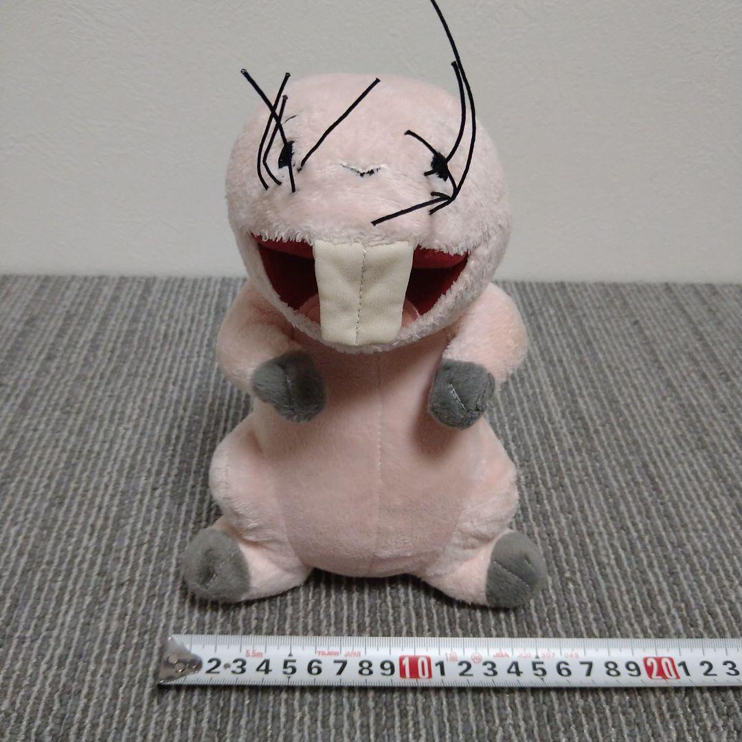 キムポッシブル ぬいぐるみ ルーファス ディズニー