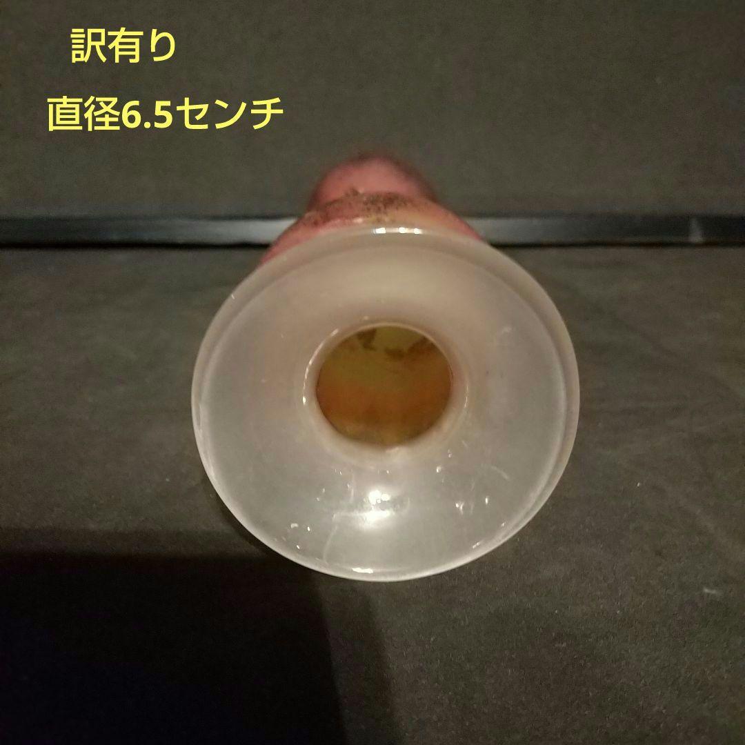 被せガラス風景花絵画 花瓶 ガレ風 工芸ガラス カメオ彫り