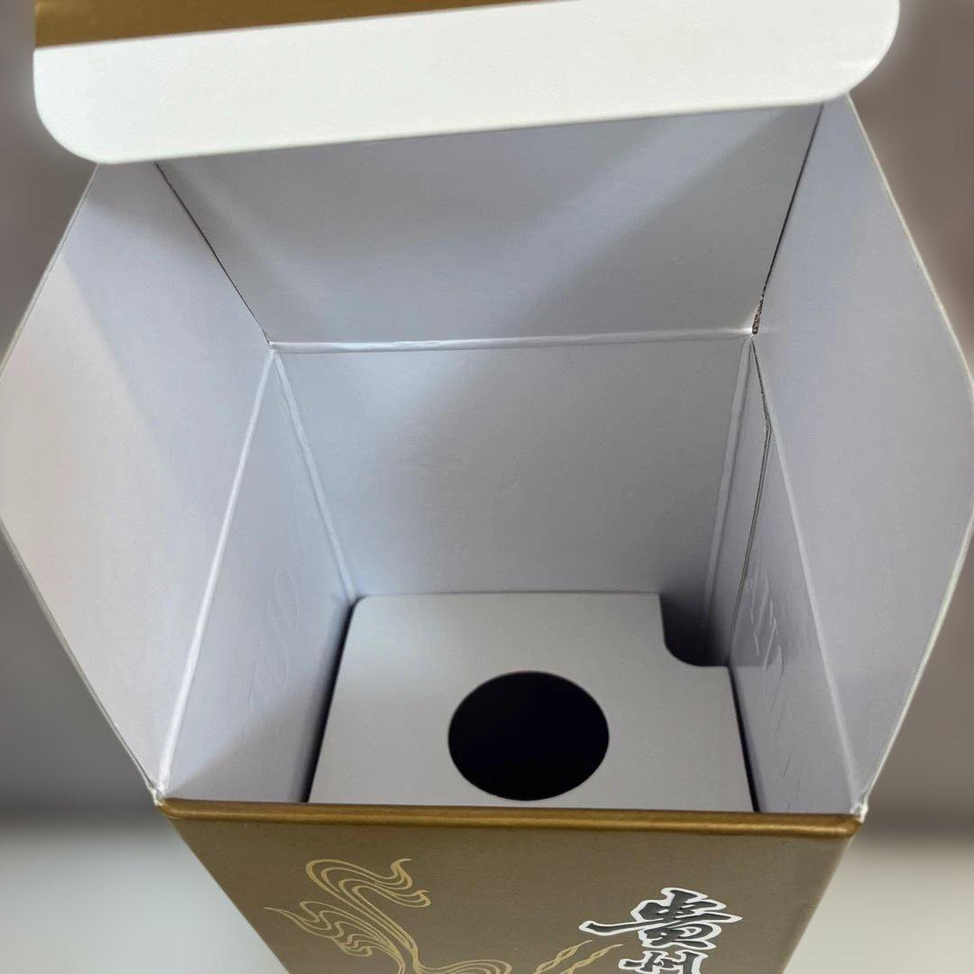 MOUTAI 貴州茅台酒 2020年 500ml 53% 新品未開栓