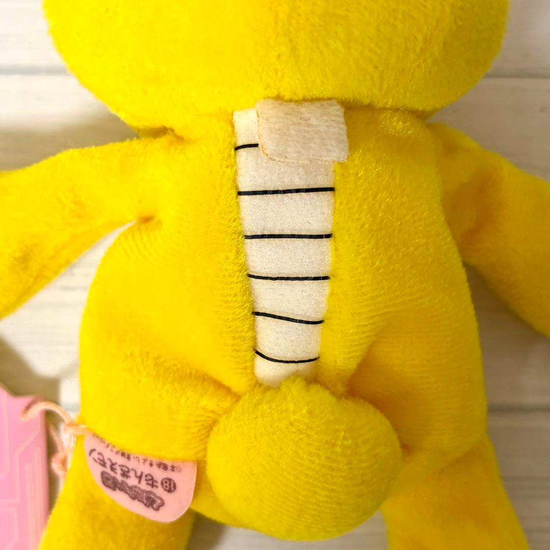 レア 美品 紙タグ付き デジモン もんざえモン ぬいぐるみ 当時物 くたキャラ