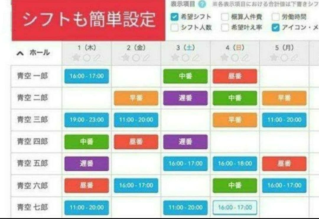 スター精密レジスター　mpop10　エアレジレジスター　299969