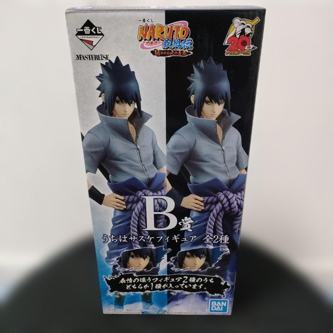 一番くじ　NARUTO　フィギュアセット　ナルト　サスケ　イタチ