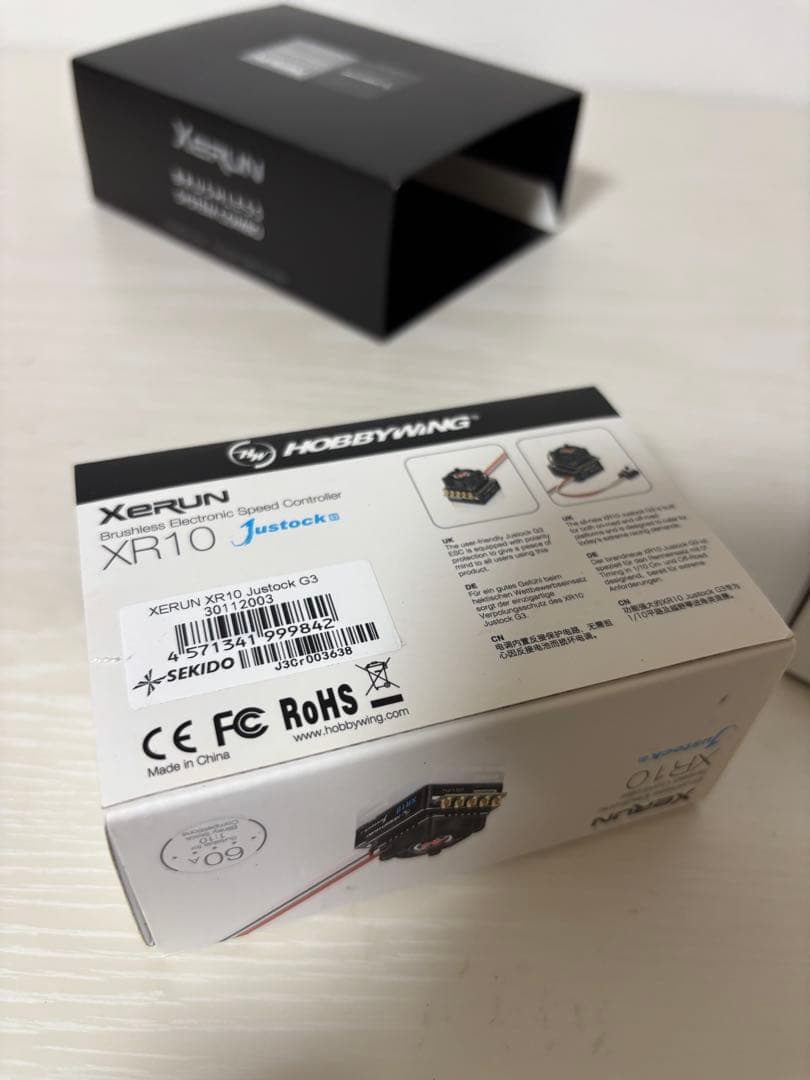 XERUN XR10 ブラシレス ESC モーターセット