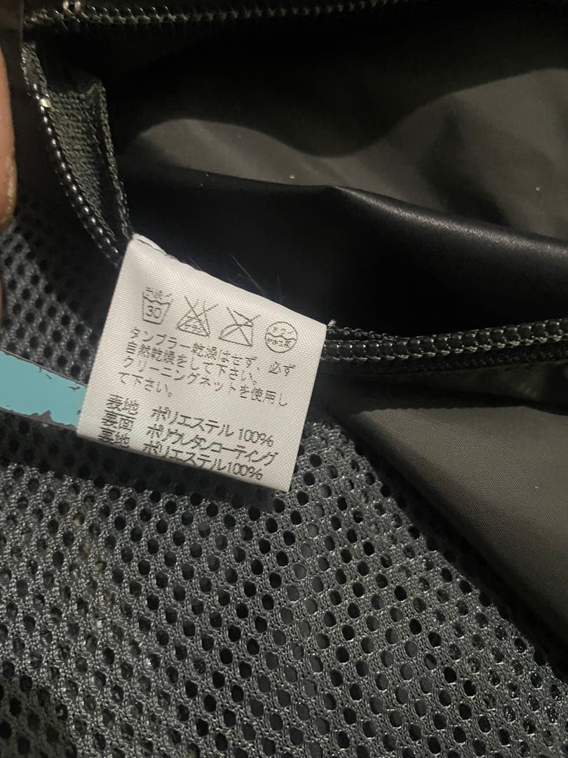 ISSEY MIYAKE MEN ダークグレーウィンドブレーカー