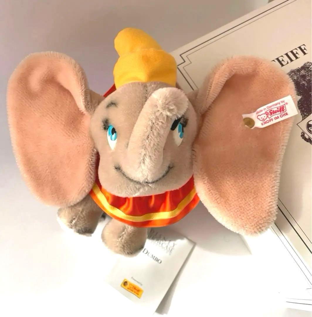 Steiff シュタイフDUMBOディズニー・ショーケースコレクション・ダンボ