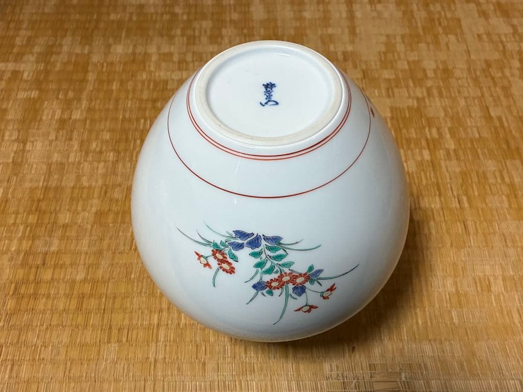 人間国宝 十四代 酒井田柿右衛門 菊鳥紋 花入 花瓶 壺 共箱