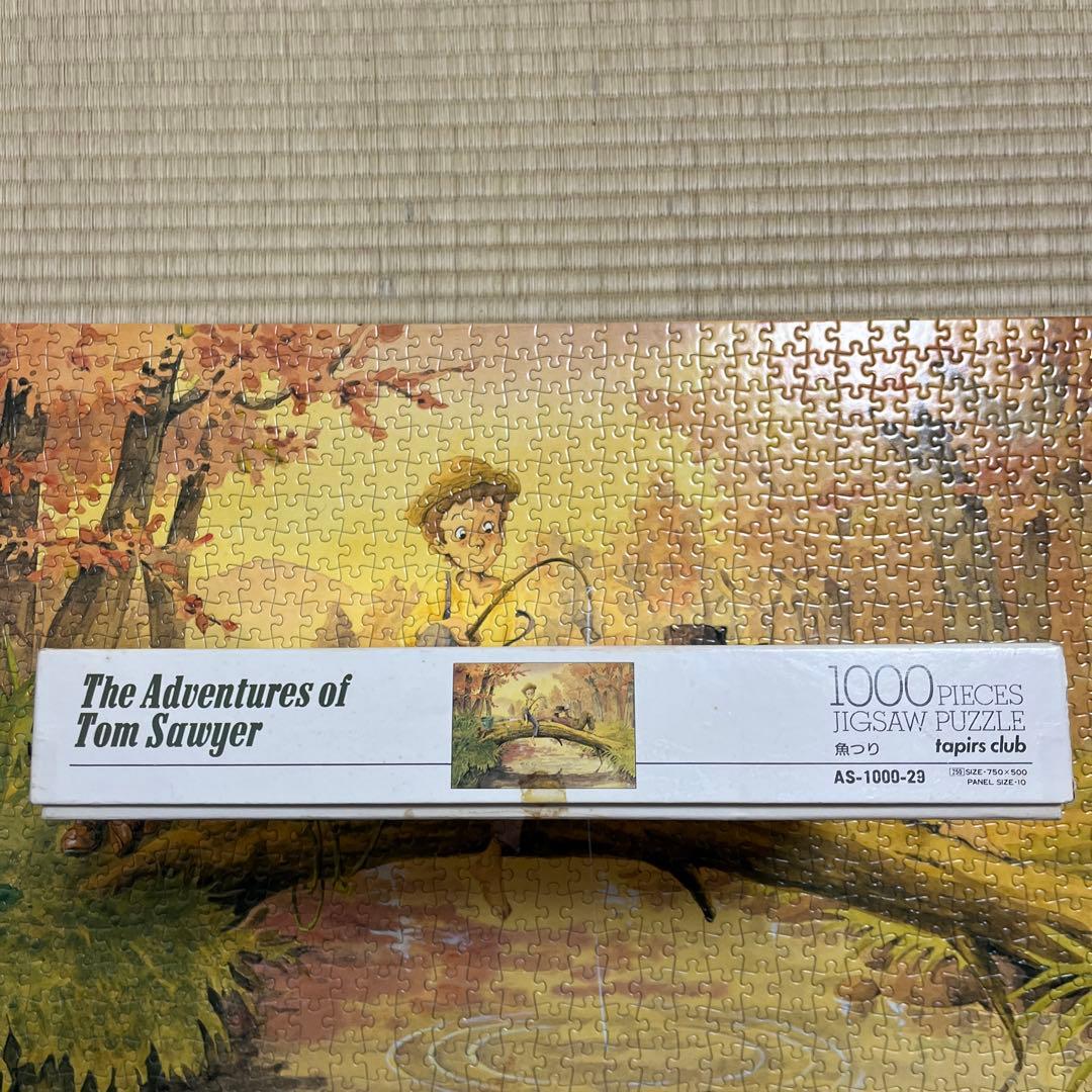 トムソーヤの冒険　1,000ピースパズル