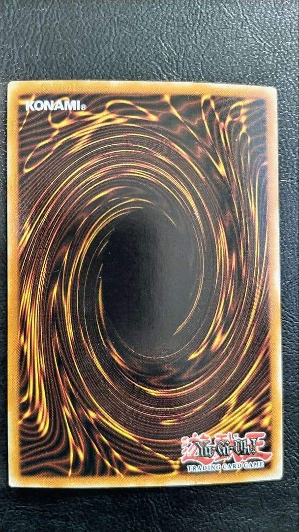 遊戯王 青眼の白龍 日本語版 外国語版 究極竜 融合セット 二期　限定