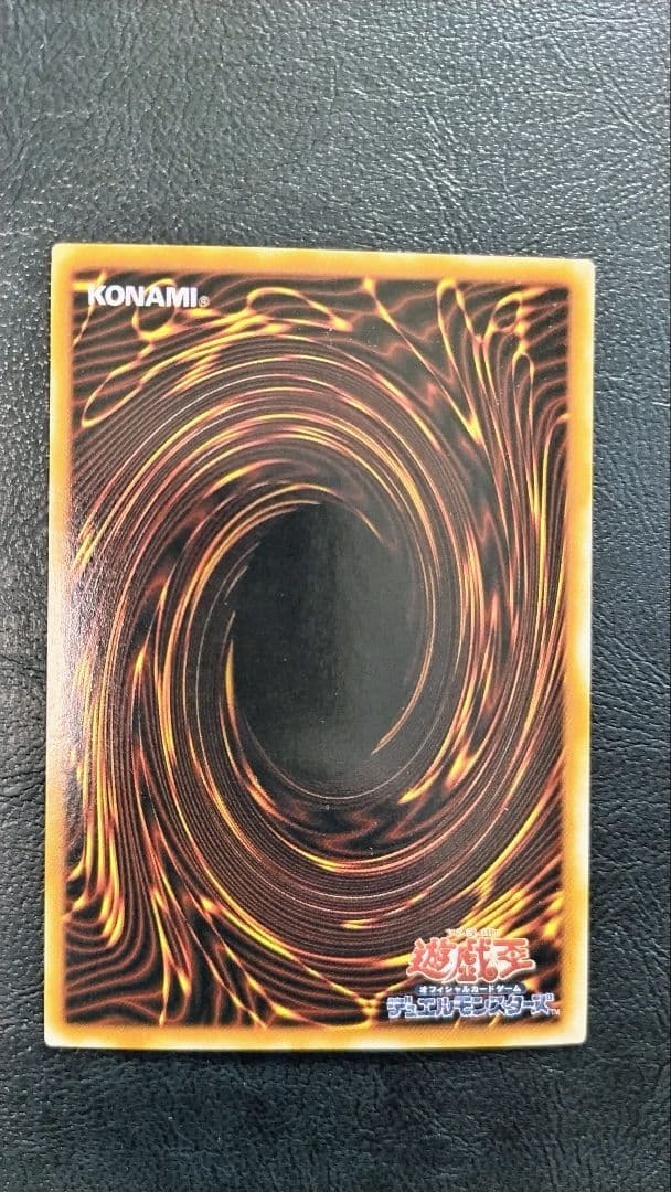 遊戯王 青眼の白龍 日本語版 外国語版 究極竜 融合セット 二期　限定