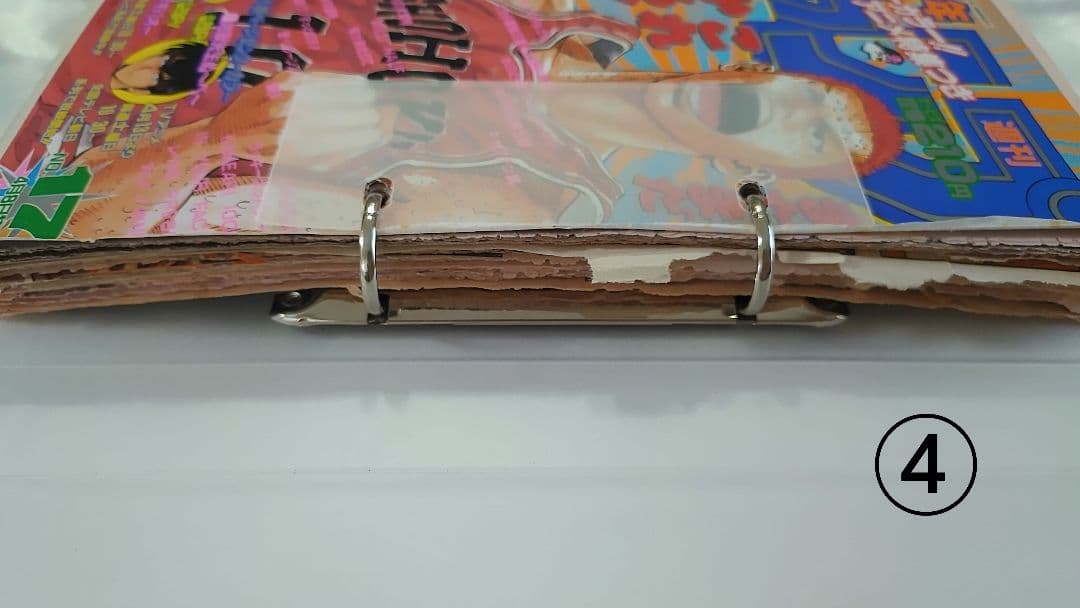 ジャンプ切り抜き　SLAM DUNK スラムダンク　45話分　おまけ付き