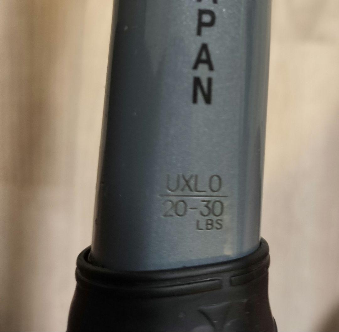 ヨネックス　VOLTRAGE 5S ボルトレイジ5S ソフトテニスラケット。