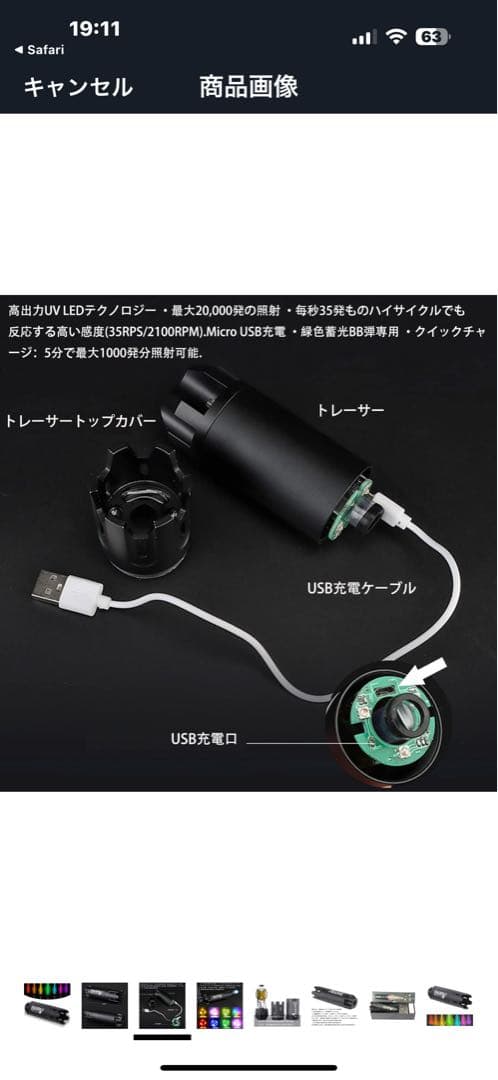 ［Aさん専用］KSC製 MEGA MATEN GBBR ガスブローバックライフル