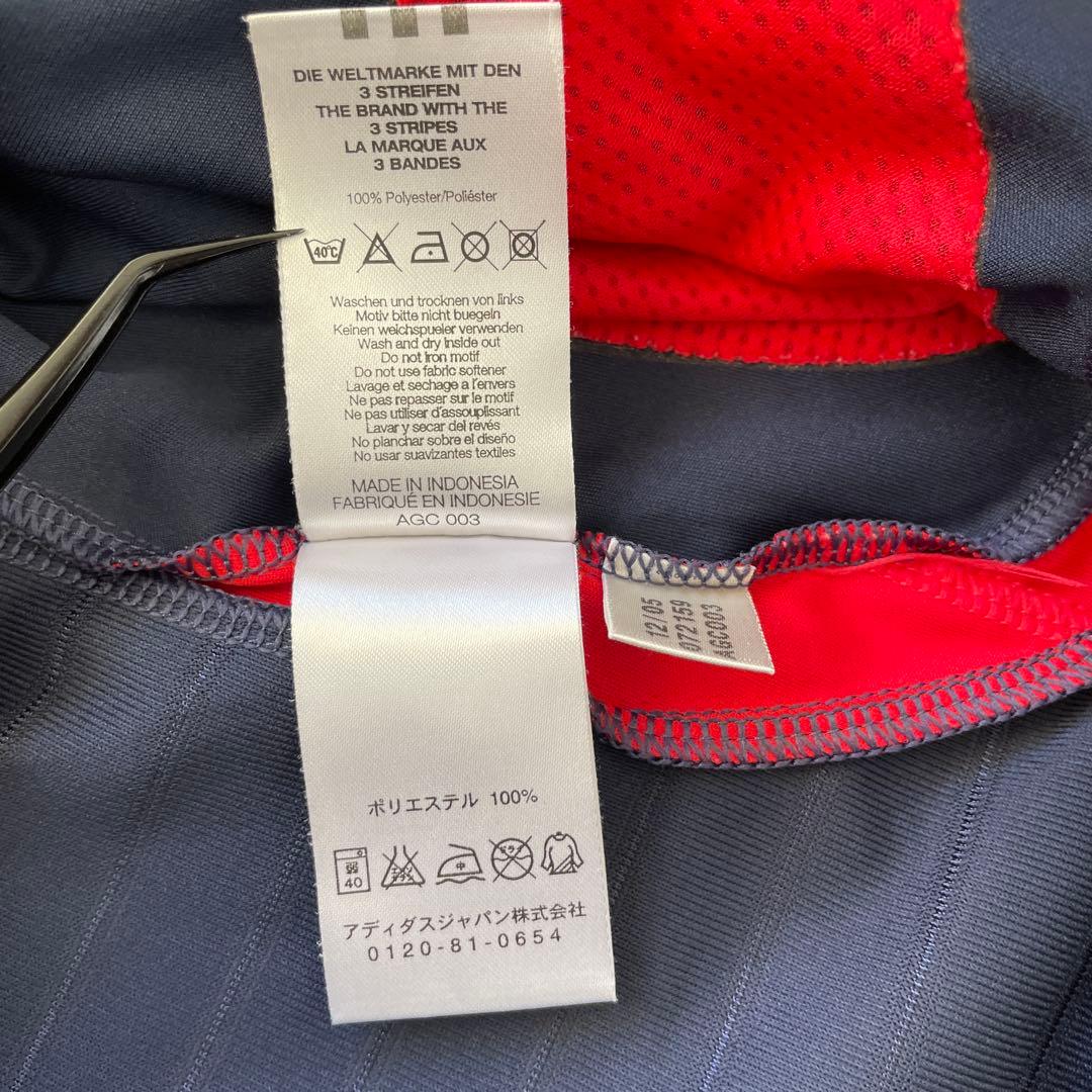 アディダス 2006年 フランス代表 プラクティスジャージセットアップ