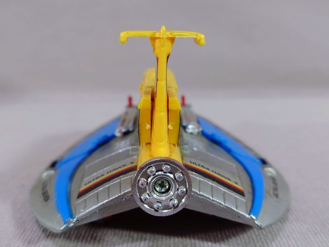 ポピニカ PB-75　超合金　ウルトラホーク３号　貴重☆ミニカタログ付