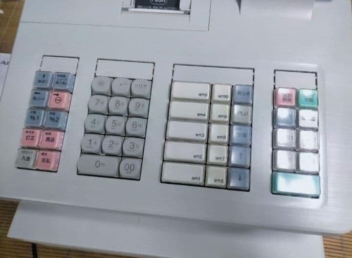 シャープレジスター　XE-A207　PC連携売上管理設定無料　231115