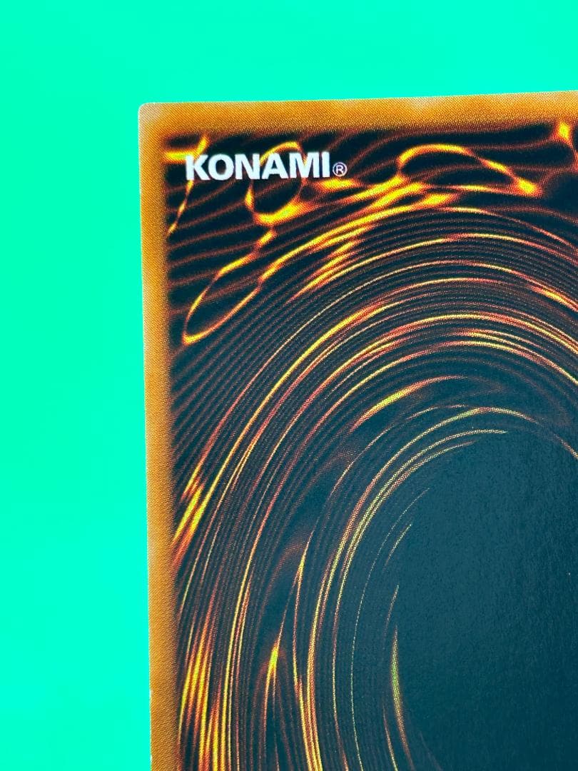 【極美品 premiumpac2 フルコンプ 】ワンオーナー 初期 遊戯王