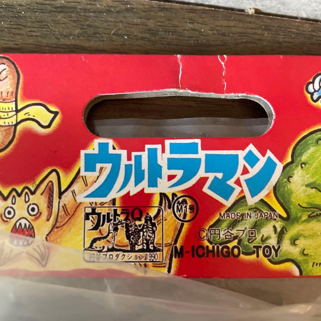 希少未使用M１号ウルトラQソフビ東京タワープレイセットケムール人ミニソフビ付き