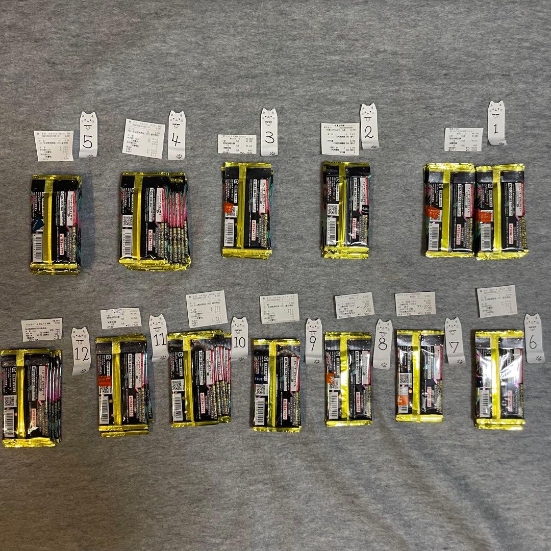 ポケモンカードゲームMEGA ハイクラスパック MEGAドリームex パック