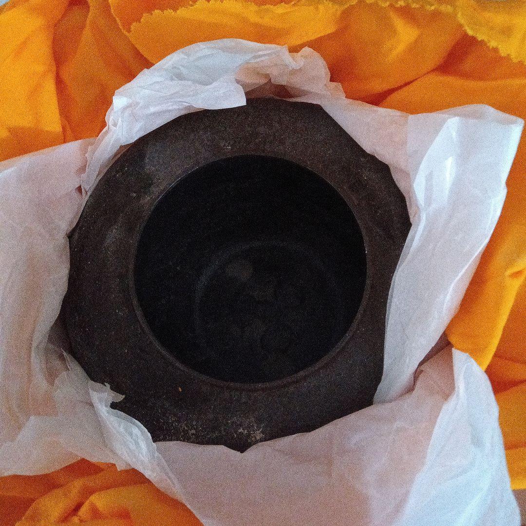 【茶道具】茶釜 釜師 菊池政豊