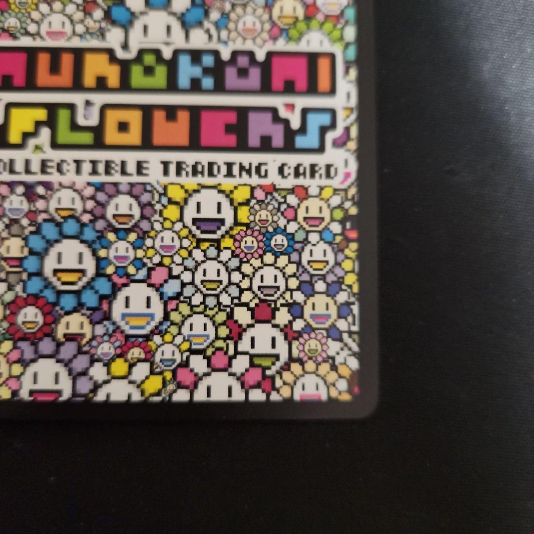 村上隆　トレカの世界　蝙蝠　カード　アート　一瞬ねさげ