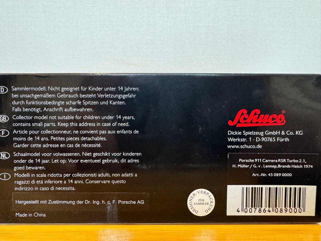 【Schuco】限定1000台Porsche 911RSR Turbo #5