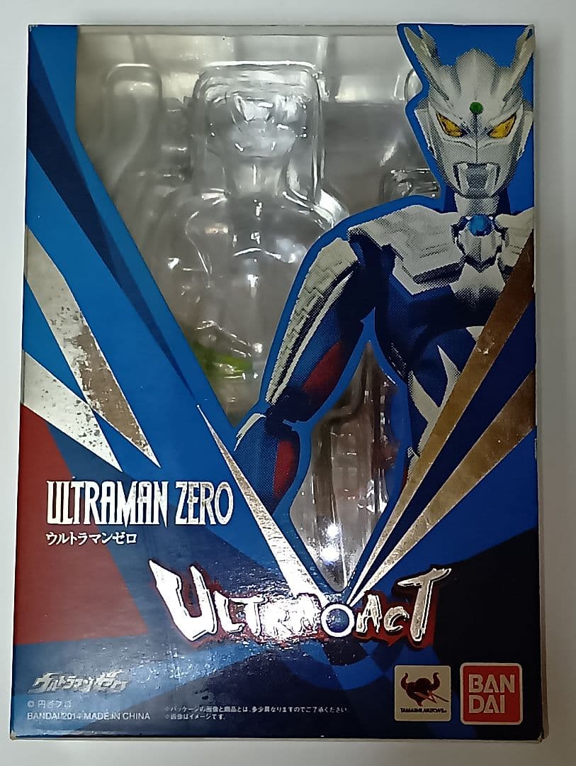 ウルトラアクト7点セット＋オマケ1体