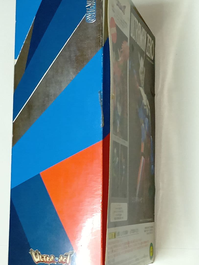 ウルトラアクト7点セット＋オマケ1体