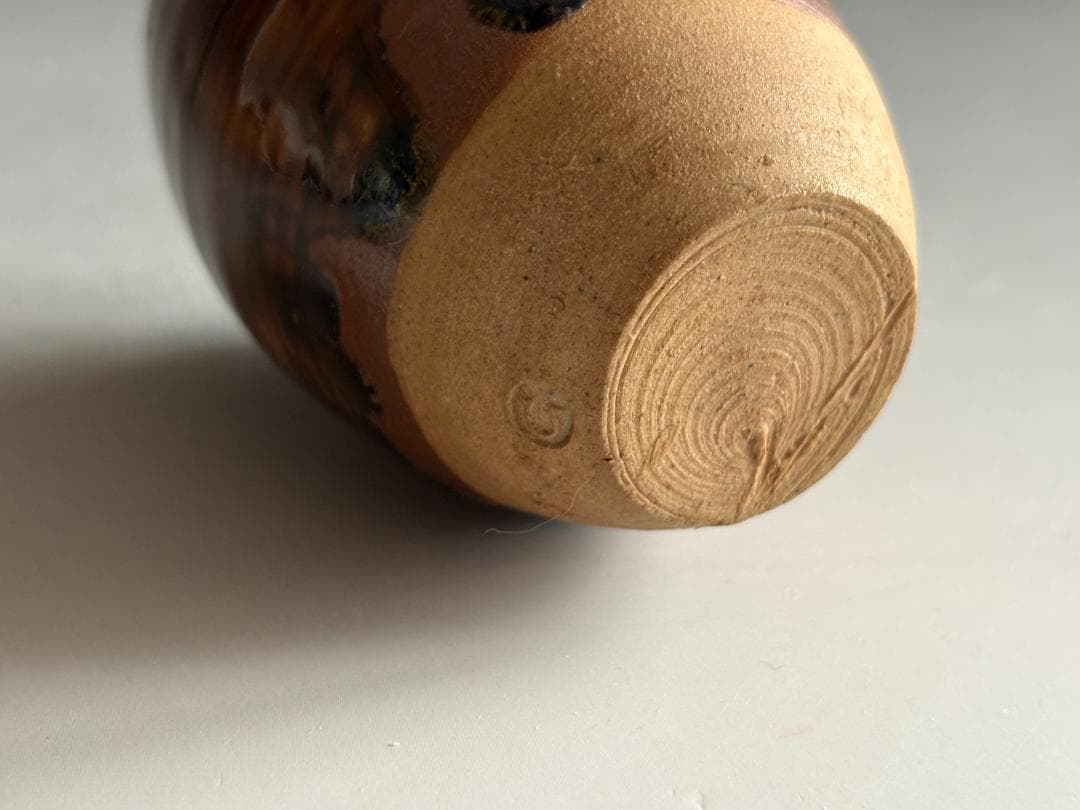 秀久作　瀬戸釉茶入　久田宗也　尋牛斎書付　銘「瑞雲」　茶道具　表千家