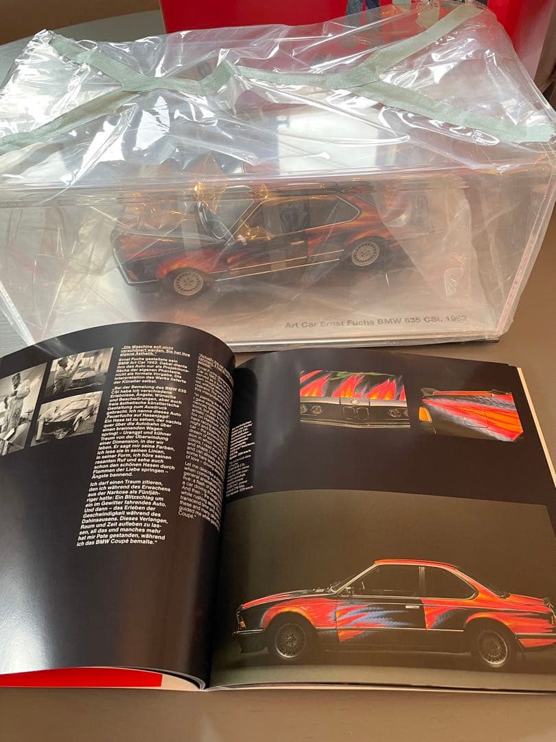  635CSi Art Car Museum Edition アートカー