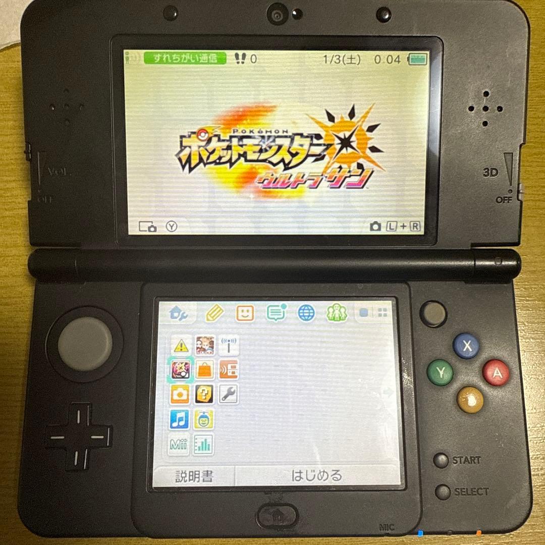 ポケモン3DSソフトまとめ売り XY.SM.USUM