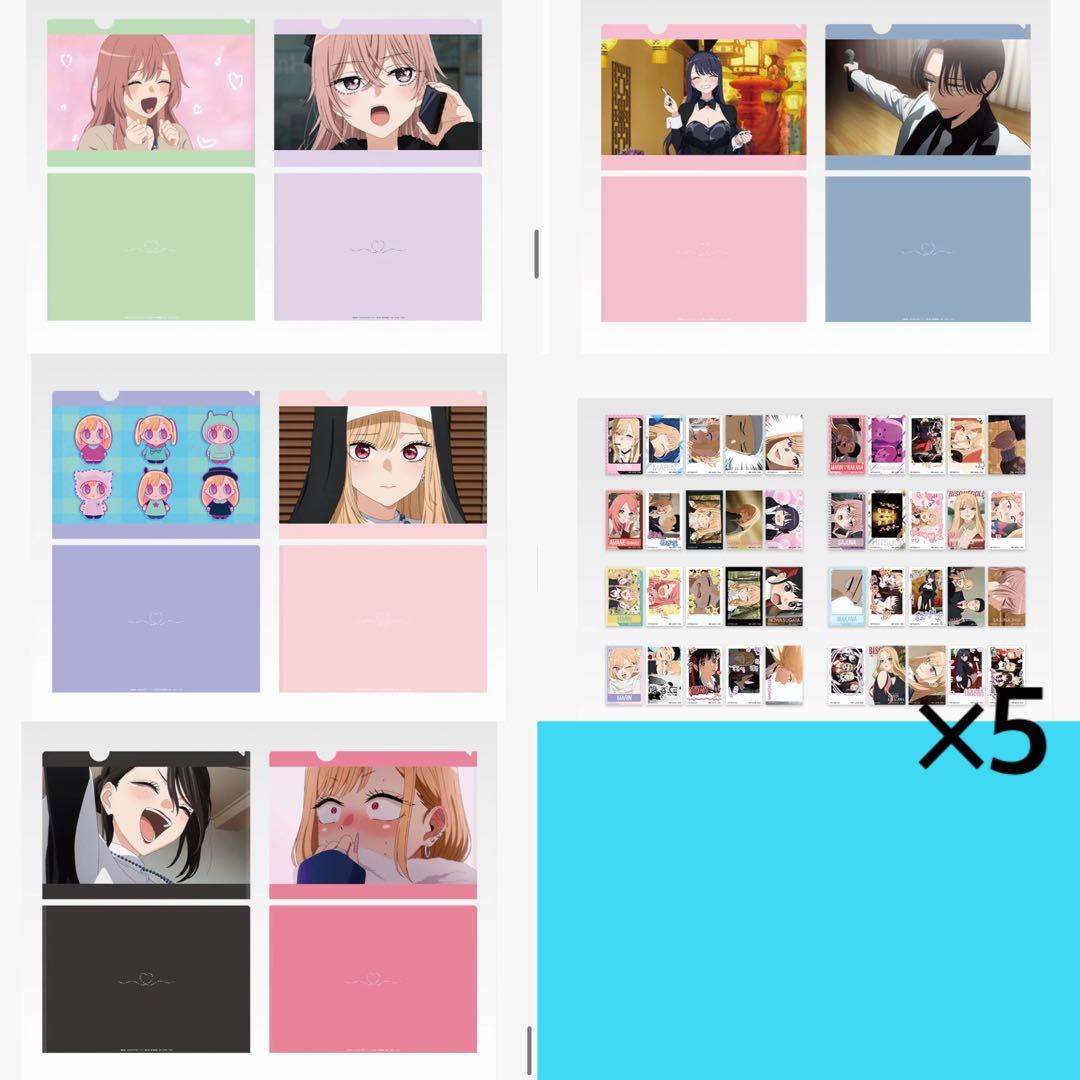 その着せ替え人形は恋をする 着せ恋 ラストワン賞 喜多川海夢