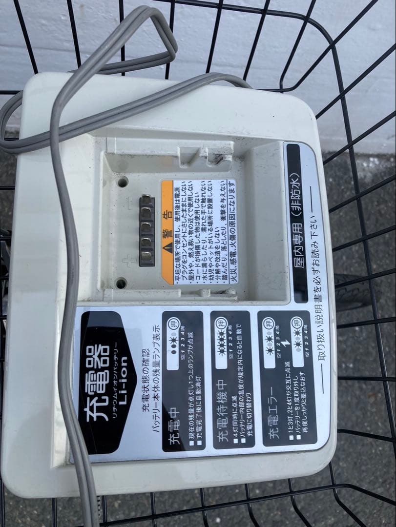 1798業界最長12ヶ月保証付！送料無料エリア多数！安全整備済み！電動自転車