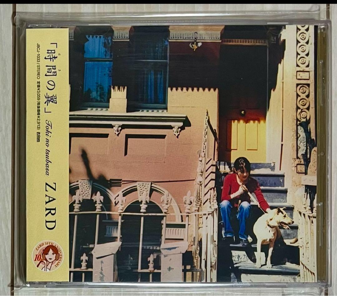 ZARDオリジナルアルバム全11枚セット