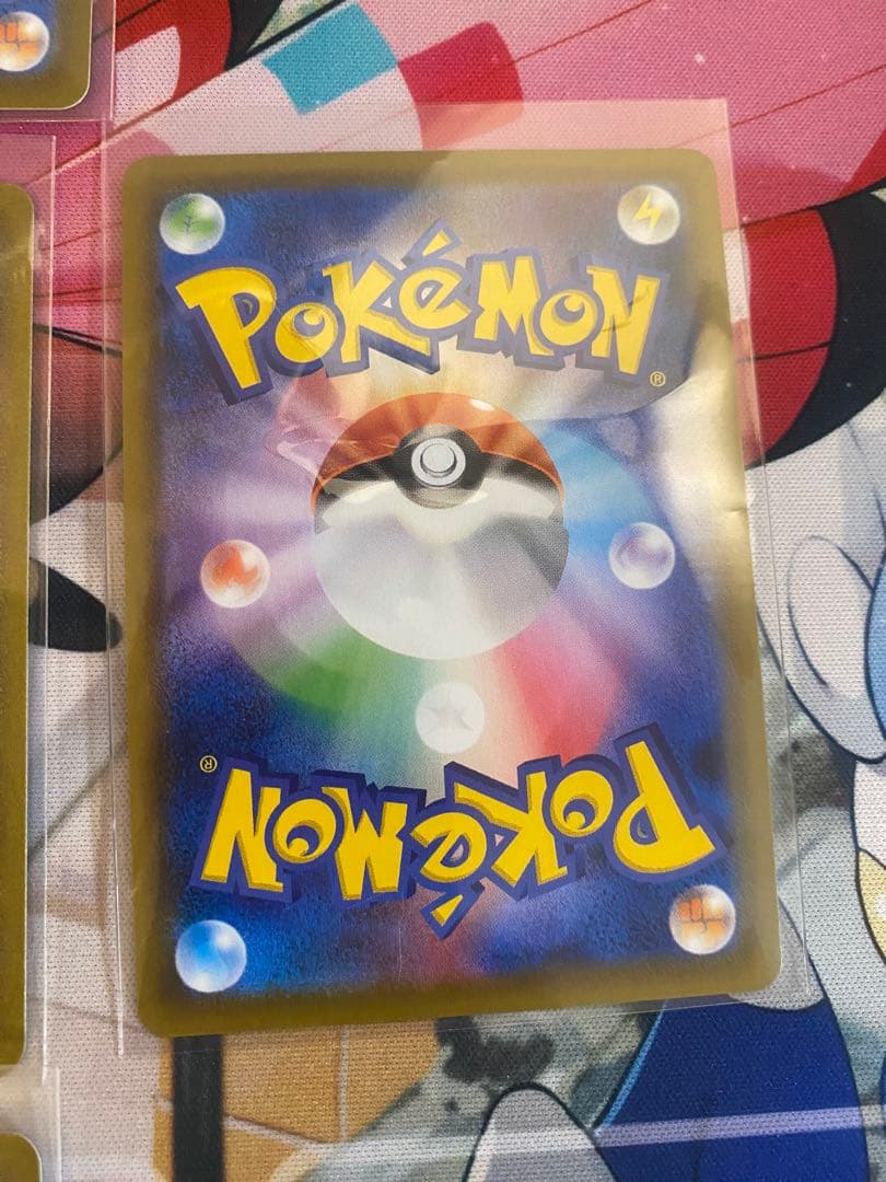 ポケモンカード　GX SR SAR UR AR 8枚セット