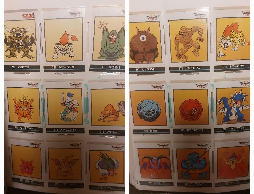ドラゴンクエスト　カード　コレクションズ
