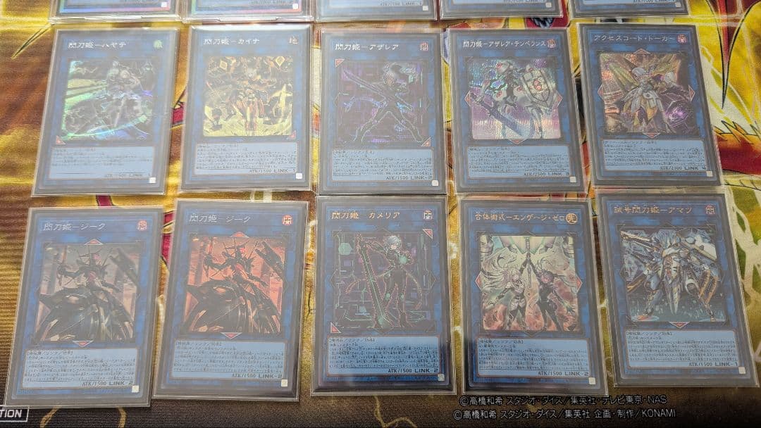 遊戯王　閃刀姫　デッキ　大会構築　高レアリティ　ほぼオールシークレット シングル