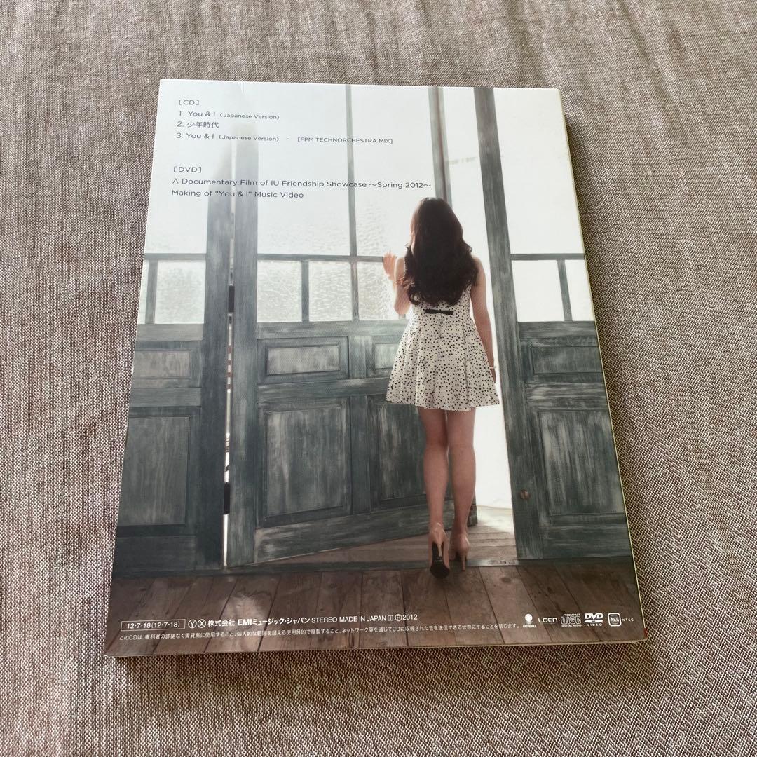【美品】IU CD DVD 4形態セット　フォトブック付