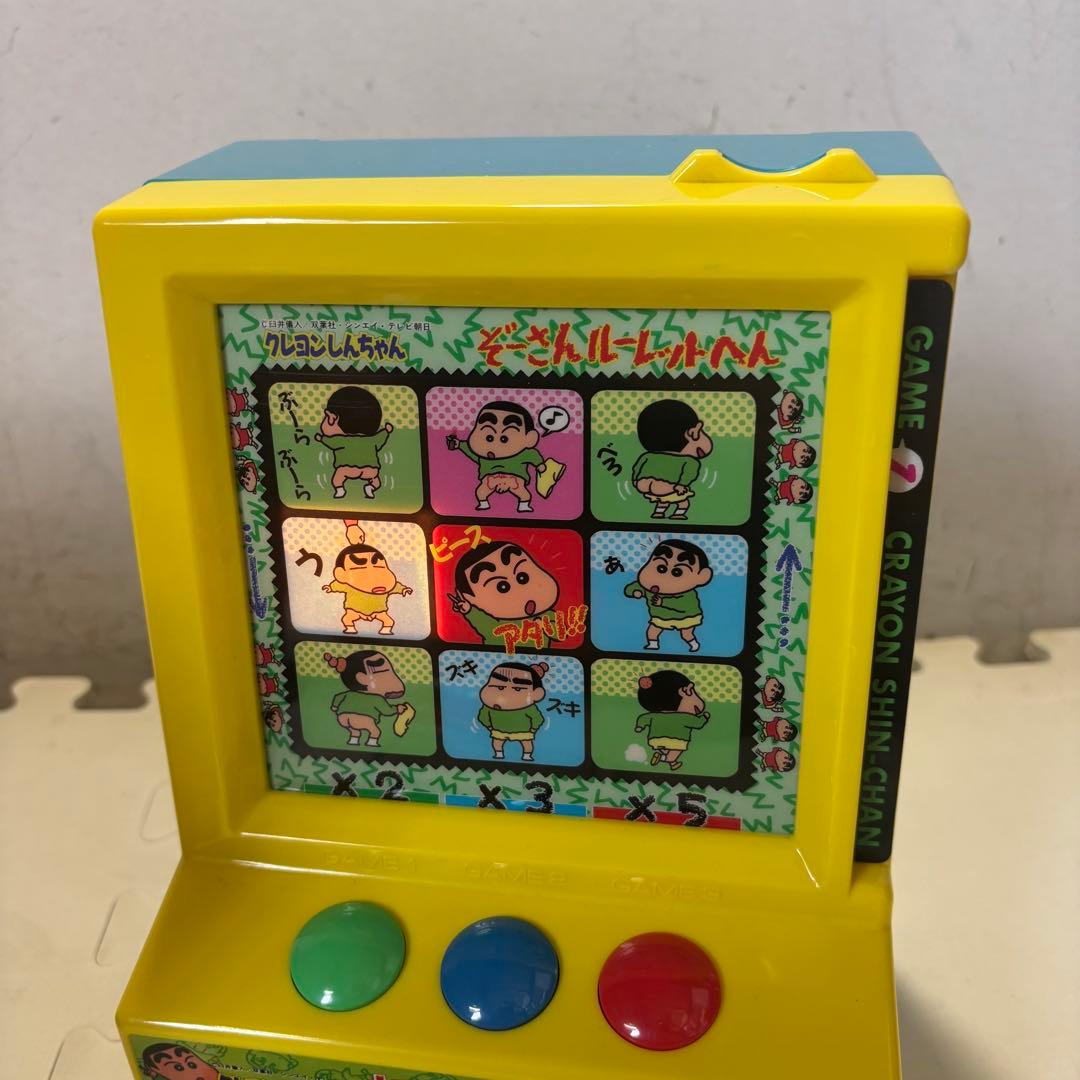 クレヨンしんちゃん　オラといっしょにかあにばる！