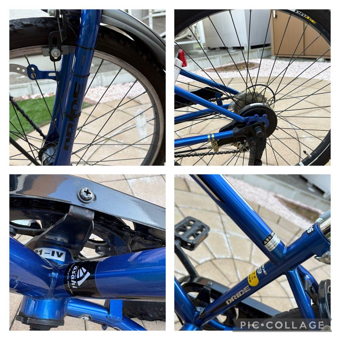 ドライド S3 26インチ 外装6段変速 子供用 自転車✴︎札幌市近郊引き取り限定