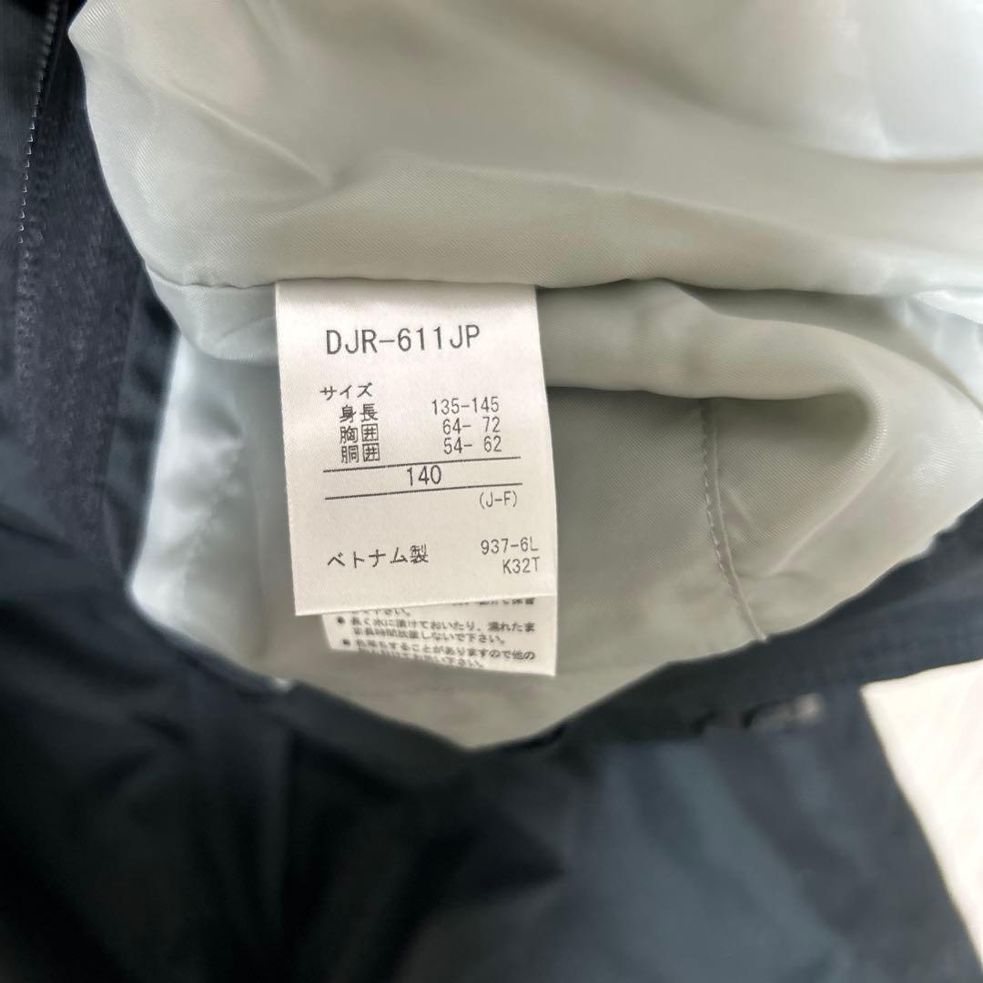 DESCENTE Move Sport 140 子ども用スキーウェア 黒/赤