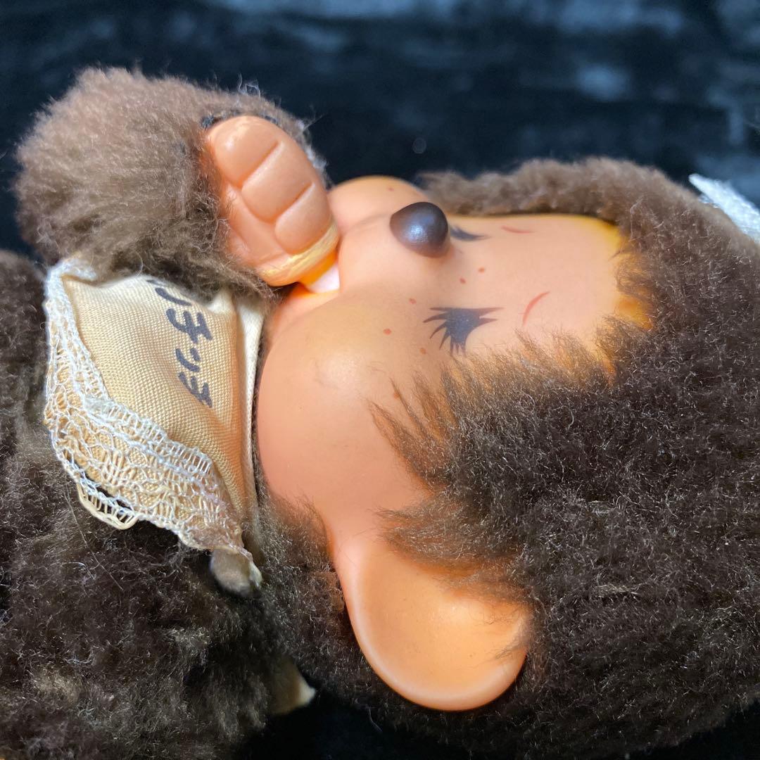 モンチッチ　大介くん　ぬいぐるみ 2体セット 約20cm