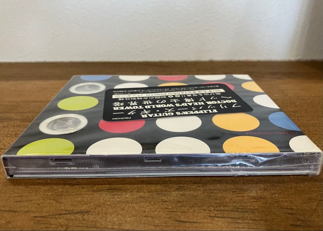 【新品未開封】フリッパーズギター ヘッド博士の世界塔 CD