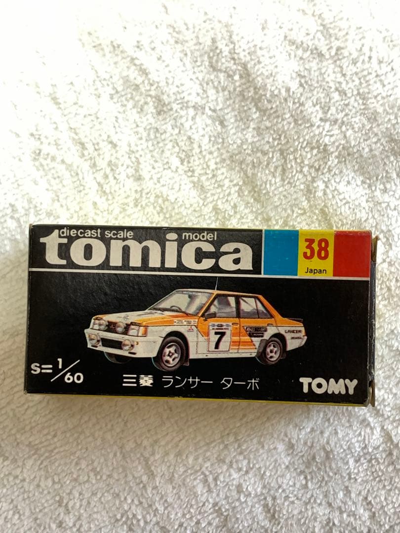 トミカ 三菱ランサー ターボ【黒箱・日本製】
