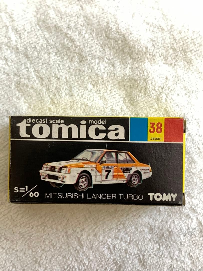 トミカ 三菱ランサー ターボ【黒箱・日本製】
