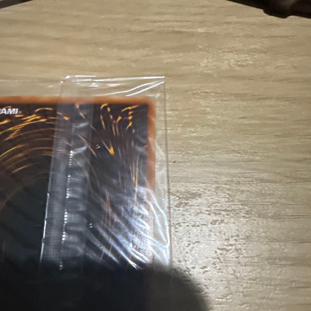 【激レア新品・未開封】遊戯王 デュエルモンスターズ ナイトメアトラバドール付録品