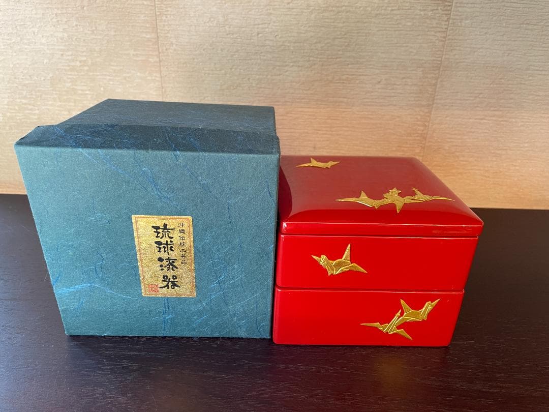 ⭐️超美品⭐️ 琉球漆器 4寸 二段お重箱 折鶴 漆の重ね箱