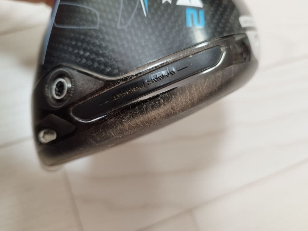 TaylorMade SIM2MAX 10.5度