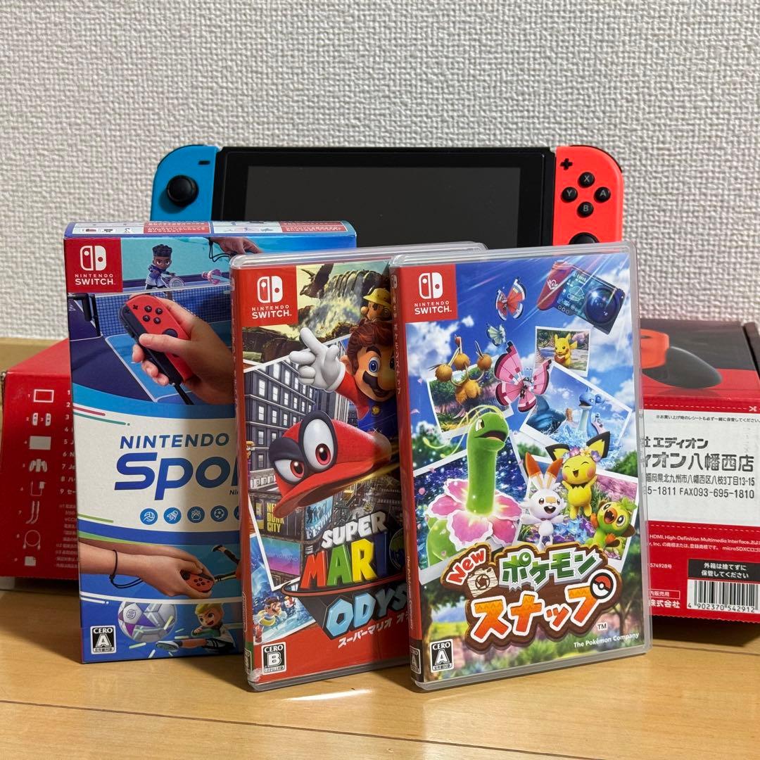 ニンテンドーSwitch 本体 ブルー/レッド 今だけプロコン&ソフトのセット！