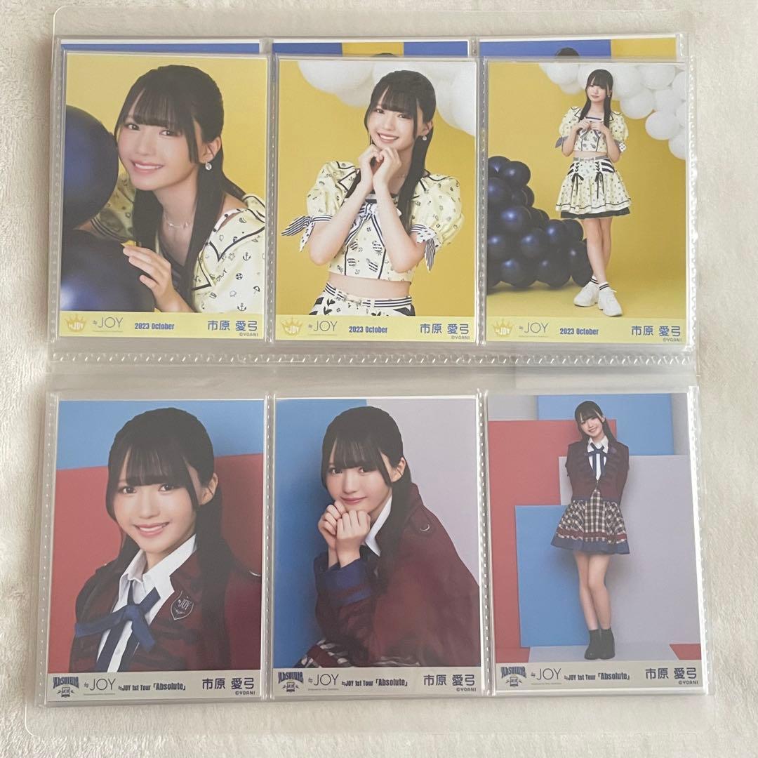 【最終値下げ】ニアジョイ 市原愛弓　初期制服〜マリン衣装フルコンプ +α