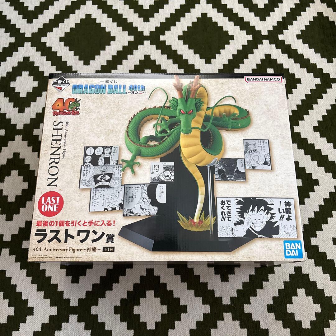 はい！タイムセール！ドラゴンボール其ノニフィギュア6体と選べるコンプ付き！
